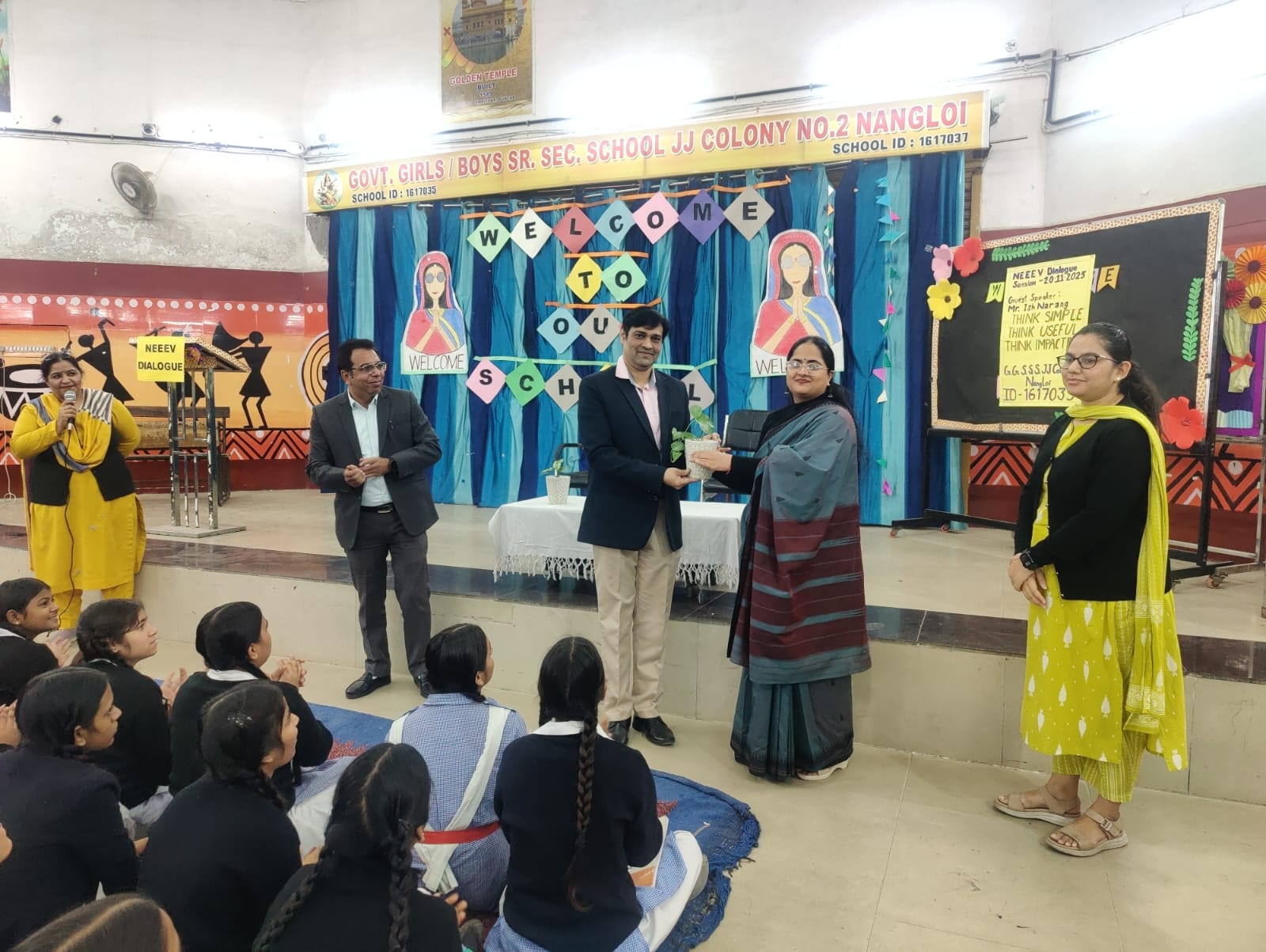 GOVT GIRLS/BOYS SR SEC SCHOOL